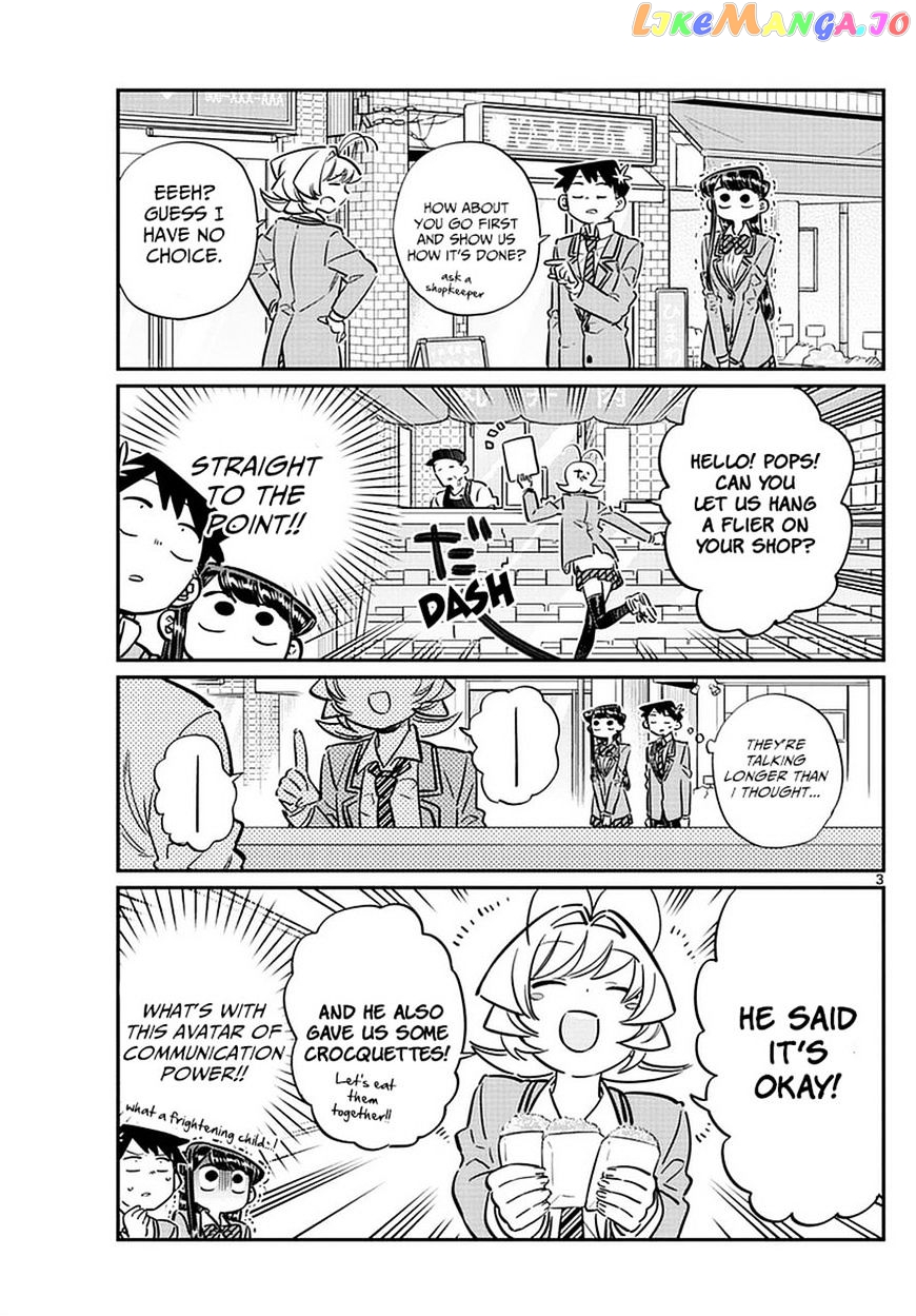Komi Can